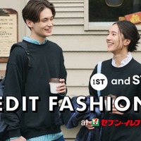 EDIT FASHION／提供画像