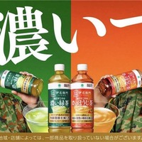 CMビジュアル（提供画像）