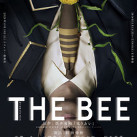 NODA・MAP番外公演「THE BEE」(原作:筒井康隆「毟りあい」)