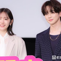 鈴木愛理、吉野北人（C）モデルプレス