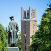「早稲田の政経はすごい」は本当か?実は「入試方法」によって学力が大きく異なる、その裏側とは