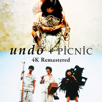 『undo＋PiCNiC 4Kリマスター』©FUJI TELEVISION/PONY CANYON