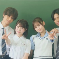 はるか、すみれ、あやか、せいたろう（C）AbemaTV, Inc.