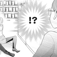 資料室でまさかの光景を目撃！新入社員の彼が女性と仕事中に…!?【純愛よりも、シてみたい #３】