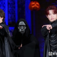 イベントに出席した松倉海斗、吉澤閑也（C）モデルプレス