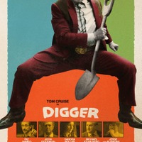 『DIGGER／ディガー』(C) 2026 WBEI and Legendary