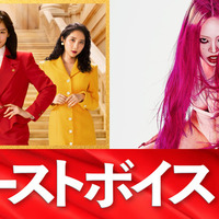 『ファーストボイス』©2026「ファーストボイス」製作委員会