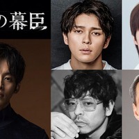 「逆賊の幕臣」出演者発表第7弾 キャスト組み写真（C）NHK