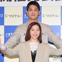 三浦璃来、木原龍一（C）モデルプレス