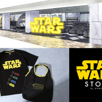 STAR WARS STORE by BENELIC