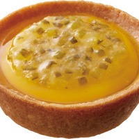 「レモンタルト（ピクルス風味）」税込270円／提供画像