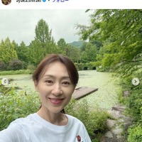 白城あやかInstagramより