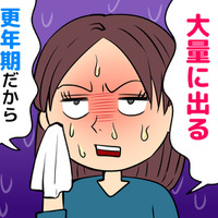 汗っかきなのは更年期のせいだと思ってた…「実は怖い病気」が隠れていることもあるって本当?