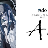 「Ado STADIUM LIVE 2026『Ao』」（提供写真）