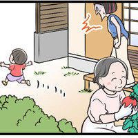 「あぶない！」義母が目を離して子供が道路に…。そのとき義母の「信じられない言い分」とは【うちの夫はモラハラでした】