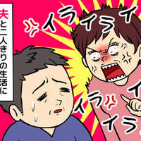 更年期でイライラ、家族に八つ当たり…「更年期孤立」50代女性の危機を救ったのは