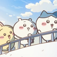 「映画ちいかわ 人魚の島のひみつ」最新場面カット（C）ナガノ／2026「映画ちいかわ」製作委員会