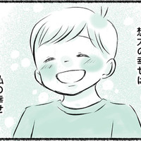 「息子の幸せは私の幸せ」大切な大会を控え、母の思いはいっそう強くなっていく【勝たないと意味がないでしょ？ #９】