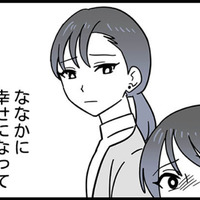 夢を追う娘と、現実を見てほしい母親。娘の幸せを願い「正しい道」へ導こうとした末に出した答え【腐ったミカンは誰 #８】