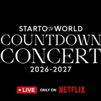 「COUNTDOWN CONCERT 2026-2027 STARTO to WORLD」ロゴ（提供写真）
