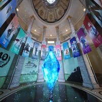 内観イメージ（C）SQUARE ENIX （C） FF40周年記念展実行委員会