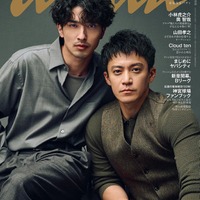 横浜流星、小栗旬「anan」2513号スペシャルエディション（C）anan／マガジンハウス