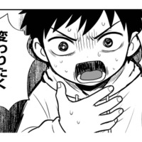 自分の中の変化を拒む「パーツ」と向き合う。感情を掘り下げていくうちに気づいた、そのパーツの意味【消えたい夜に救われたい #６】