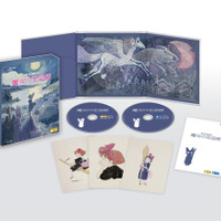 『魔女の宅急便』4K UHD+ブルーレイセット© 1989 Eiko Kadono/Hayao Miyazaki/Studio Ghibli, N
