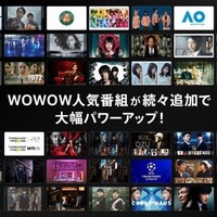WOWOW×NTTドコモ（提供写真）