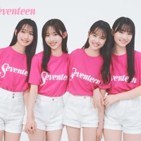 平内心音、多田梨音、岩瀬夕由、星乃あんな（C）Seventeen／集英社　撮影／千葉タイチ