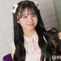 田中凛音さん（C）モデルプレス