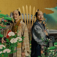 池松壮亮、仲野太賀「豊臣兄弟！」タイトルバック（C）NHK