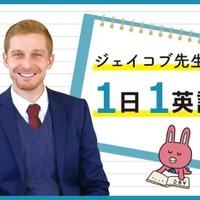 英語で「トイレ」って言える?その1語では不適切な場合も!