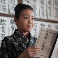 村上蘭「ブラッサム」第2話（C）NHK
