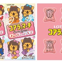 CUTIE STREET×コアラのマーチコラボ（提供写真）