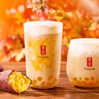 紅はるか ミルクティー（ICED／M）690円、（HOT/／S）690円（提供写真）