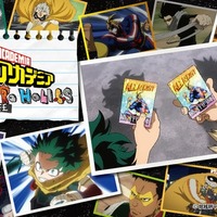 僕のヒーローアカデミアカフェーWE ARE HERO HOLICSー（C）堀越耕平／集英社・僕のヒーローアカデミア製作委員会