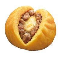 極旨 黒豚まんチーズ（税込250円）（提供画像）