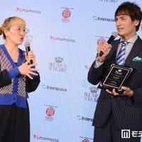丸山桂里奈、本並健治（C）モデルプレス