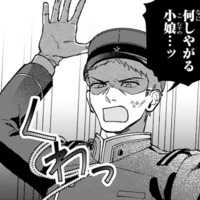 彼におにぎりを届けに行くとトラブルに!? 見知らぬ男性に絡まれ、まさかの事態に【身代わりロマンチカ #17】