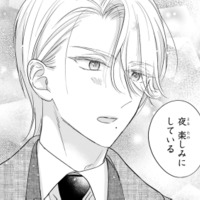 妻が何か作っていると知った御曹司。手作りの誕生日プレゼントを密かに期待!?【嘘婚ロマン #26】