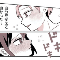 「可愛い」の一言で人生激変!? 男性セラピストと出会い、垢抜け＆超モテ女子へ大変身！【女風のまにまに #11】