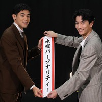 UTA、渡邊圭祐（C）日本テレビ