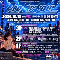 【独自コメント到着】出会いはスローモーションの片隅が仕掛ける『NEO CITY SOUL』10月12日開催。総勢20組超が渋谷に集結