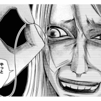 【妻の執念】「接待なんて嘘」と確信。夫のジャケットから出てきた１本の髪と不倫の影【本気の恋はクズとの不倫でした #４】