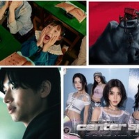 「ショートショート フィルムフェスティバル & アジア（SSFF & ASIA）」