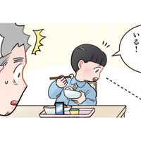 人間の食べ物を狙う（？）アリにまさかの説教!? 先生が説く「自力調達の掟」とは？【ただいま！ 保育士でこ先生１ #11】