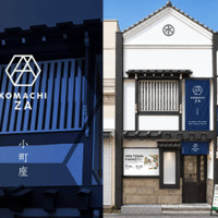 カルチャーの発信拠点「KOMACHI ZA」が鎌倉・小町通りに誕生。「YEN TOWN MARKET」のPOP-UPが10月9日から開催