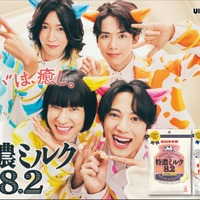 モナキ／「モォーナキ」篇（提供画像）