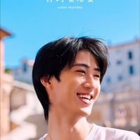 1st写真集「曽野まんま」表紙カバーキラリ限定版（提供写真）